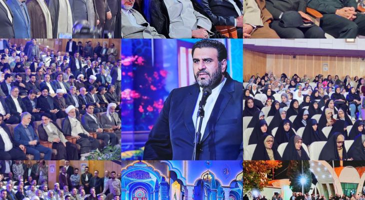 اختتامیه مسابقات سراسری قرآن کریم در سنندج