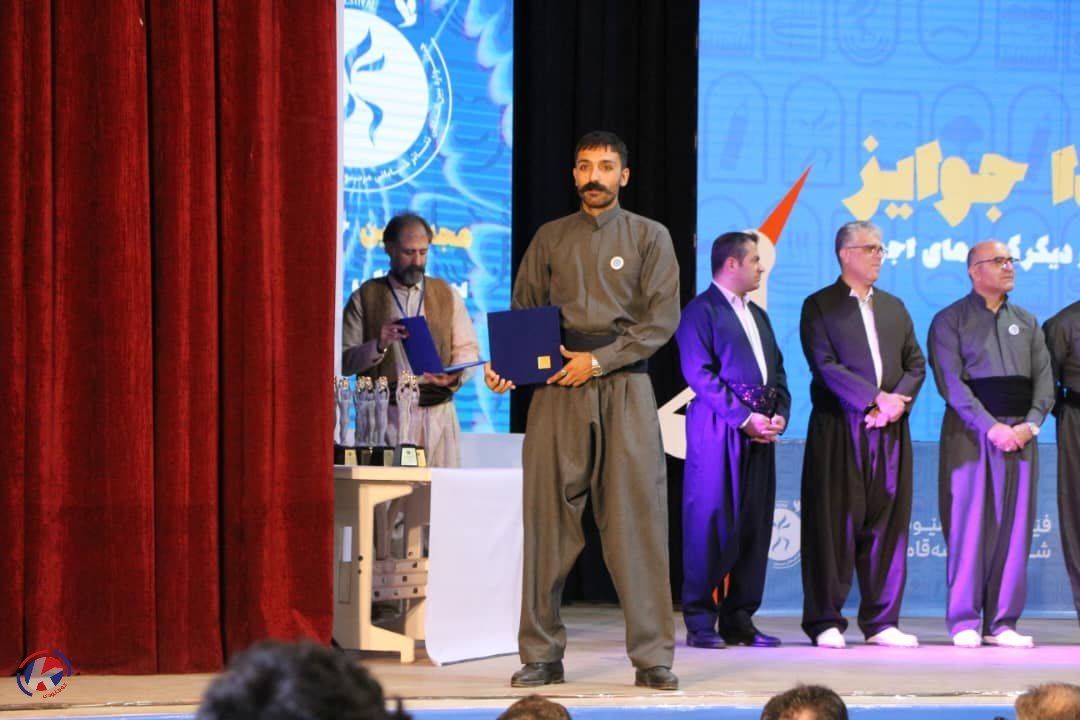 برگزاری اختتامیه هجدهمین جشنواره بینالمللی تئاتر خیابانی مریوان