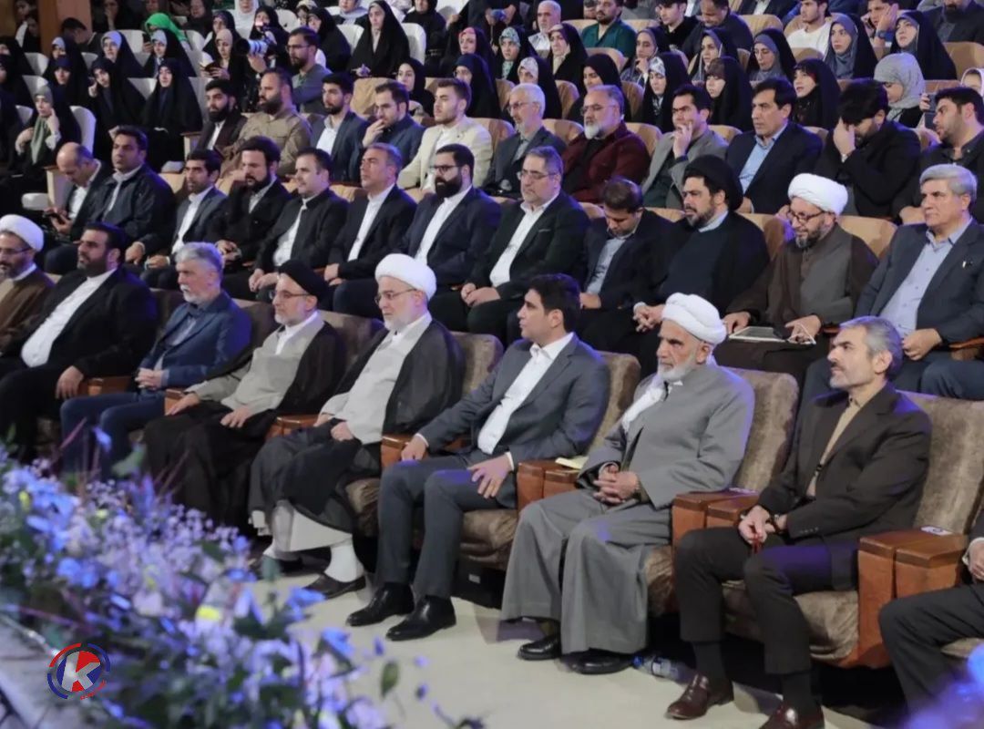 اختتامیه مسابقات سراسری قرآن کریم در سنندج