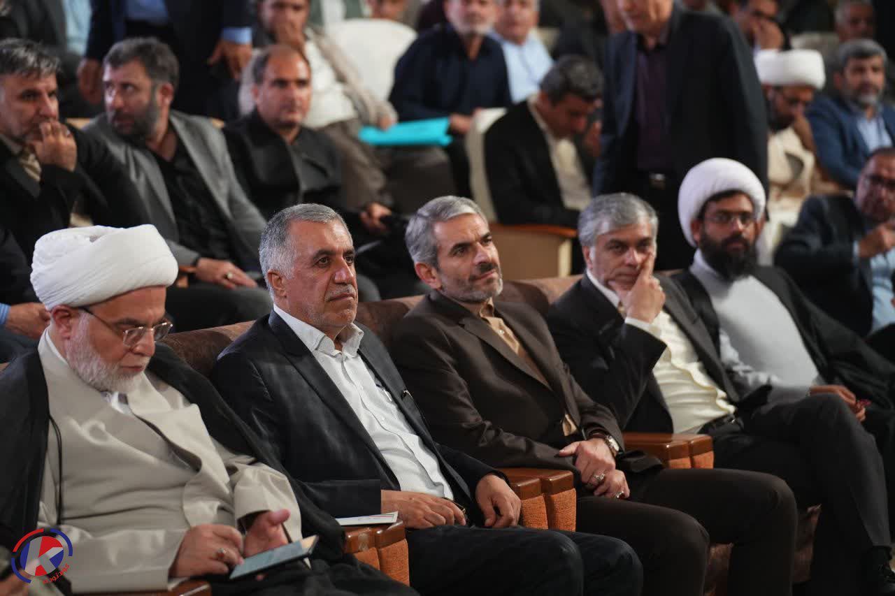 اختتامیه مسابقات سراسری قرآن کریم در سنندج