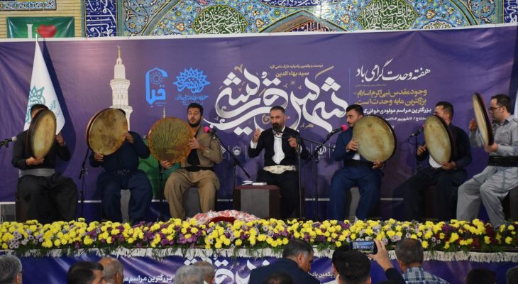 طنین نوای دف در شهر عارفان